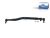 DT Spare Parts 3.63416 Lenkstange passend für MAN