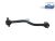 DT Spare Parts 4.00507 Lenkstange passend für Mercedes-Benz