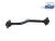 DT Spare Parts 4.00508 Lenkstange passend für Mercedes-Benz