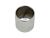 DT Spare Parts 4.50231 Buchse, Bremsnockenwelle, d: 42 mm, D: 48 mm, H: 49 mm passend für Multimarken