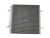 DT Spare Parts 4.63344 Kondensator, L: 540 mm, L: 540 mm, W: 490 mm, W: 490 mm, T: 18 mm, T: 18 mm passend für Mercedes-Benz