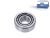 DT Spare Parts 4.64663 Kegelrollenlager, d: 30 mm, D: 72 mm, H: 28,8 mm passend für Multimarken