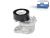 DT Spare Parts 4.66853 Riemenspanner, D: 76 mm, W: 26 mm passend für Mercedes-Benz