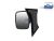 DT Spare Parts 4.66980 Hauptspiegel, rechts, manuell passend für Mercedes-Benz