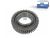 DT Spare Parts 4.67200 Zahnrad, 2. Gang passend für Mercedes-Benz