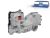 DT Spare Parts 4.68193 Schaltzylinder passend für Mercedes-Benz