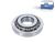 DT Spare Parts 4.70239 Kegelrollenlager, d: 65 mm, D: 165 mm, H: 36 mm passend für Mercedes-Benz