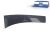 DT Spare Parts 4.70651SP Kotflügel, links, grau passend für Mercedes-Benz