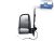 DT Spare Parts 4.70925 Hauptspiegel, links passend für Mercedes-Benz