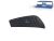 DT Spare Parts 4.71426 Tritt, links, rechts passend für Mercedes-Benz