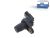 DT Spare Parts 4.73850 Sensor, Nockenwelle passend für Mercedes-Benz