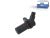 DT Spare Parts 4.73852 Sensor, Kurbelwelle passend für Mercedes-Benz