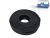 DT Spare Parts 4.80040 Gummiunterlage, L: 50 m, W: 47 mm passend für Multimarken