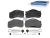 DT Spare Parts 4.90933 Scheibenbremsbelagsatz, mit Zubehörsatz, W: 174 mm, S: 27 mm, H: 84 mm passend für Multimarken