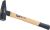 Schlosserhammer | Hickory-Stiel | DIN 1041 | 200 g BGS52302