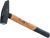 Schlosserhammer | Hickory-Stiel | DIN 1041 | 500 g BGS52305