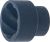 Spiral-Profil-Steckschlüssel-Einsatz / Schraubenausdreher | Antrieb Innenvierkant 12,5 mm (1/2