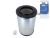 DT Spare Parts 5.45108SP Luftfilter, ohne Entlüftungsventil passend für DAF
