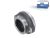 DT Spare Parts 5.50021 Ausrücklager, D: 80 mm, H: 58 mm passend für Multimarken