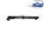 DT Spare Parts 5.64293 Blech, Scheibenwischer, links passend für Multimarken