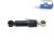 DT Spare Parts 5.65033 Kabinenstoßdämpfer passend für DAF
