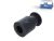 DT Spare Parts 6.14024 Buchse, Stabilisator, d: 34 mm, D: 68 mm, L: 109,5 mm passend für Renault