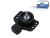 DT Spare Parts 6.28538 Motorlager passend für Multimarken