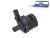 DT Spare Parts 6.73160 Wasserpumpe, Standheizung passend für Multimarken