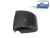 DT Spare Parts 6.75312 Spiegelabdeckung, schwarz, Weitwinkelspiegel passend für Multimarken