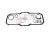 DT Spare Parts 6.91005 Dichtsatz, Kurbelgehäuse passend für Renault