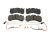 DT Spare Parts 6.95112 Scheibenbremsbelagsatz, mit Verschleißanzeiger, W: 211 mm, S: 30 mm, H: 101 mm passend für Multimarken