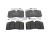 DT Spare Parts 6.95116 Scheibenbremsbelagsatz, W: 170 mm, S: 19 mm, H: 97 mm passend für Multimarken