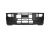 DT Spare Parts 7.10018 Stoßstange passend für Iveco