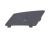 DT Spare Parts 7.10070 Abdeckung, rechts passend für Iveco