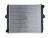 DT Spare Parts 7.21017 Kühler, L: 540 mm, W: 480 mm, T: 42 mm passend für Iveco
