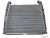 DT Spare Parts 7.21111 Ladeluftkühler, L: 540 mm, W: 440 mm, T: 60 mm passend für Iveco