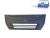 DT Spare Parts 7.71011 Frontgrill passend für Iveco