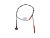 DT Spare Parts 7.71031 Seilzug, Frontgrillschloss passend für Iveco