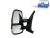 DT Spare Parts 7.73138 Hauptspiegel, komplett, links passend für Iveco