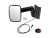 DT Spare Parts 7.73301 Frontspiegel, rechts, beheizt, R: 300 mm passend für Iveco