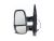 DT Spare Parts 7.73332 Hauptspiegel, links passend für Iveco