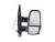 DT Spare Parts 7.73333 Hauptspiegel, rechts passend für Iveco