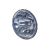 HELLA 1F8 165 946-011 Halogen-Scheinwerfereinsatz, Fernscheinwerfer - Luminator Blue - 12/24V