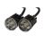 HELLA 2XD 014 564-801 LED-Blitz-Kennleuchte - BST-Round - 12/24V - weiß