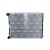 Kühler, EASY FIT passend für RENAULT 19 1.9D 88- NRF 507352