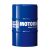 Liqui Moly 4708 Hypoid-Getriebeöl (GL4/5) TDL SAE 75W-90 60 Liter