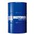 Liqui Moly 4709 Hypoid-Getriebeöl (GL4/5) TDL SAE 75W-90 205 Liter