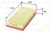 Luftfilter Filtereinsatz 312mm VALEO für TOYOTA CARINA E