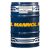MANNOL Maxpower 75W-140 GL-5 60 Liter