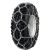 Schneekette pewag starmove pro F STP 240 888 F